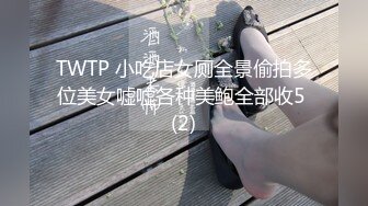 花季美少女00后的小可爱已长大 萌萌的外表小骚货被大屌疯狂抽插 嗲声嗲气的淫叫 做爱很生猛 小反差婊一个