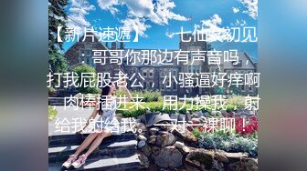 OF站健身.熟女.户外.淫妻cassie_ibiza合集【528V】 (72)