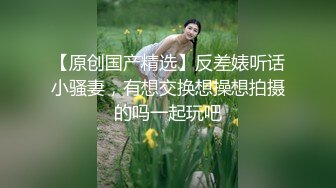 龙岗80斤【球球小仙女】天使容颜，水蛇腰，性感学生妆容，掰穴淫叫 谁受得这样的浪叫哦！