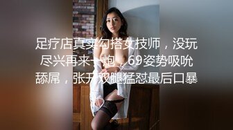 清纯学生妹『楼梯女孩』像母狗一样和男友各种姿势啪 专业高潮 完美露脸 多机位拍摄