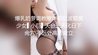 【新片速遞】  漂亮熟女妈妈 好多水了 好痒 这丰腴白嫩的身材操着真心舒坦 大奶子哗哗