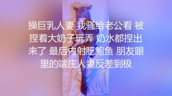 女主人调教小母狗极品尤物气质百合女神〖乳名LLB〗拘束在衣柜里的小狗，被主人牵出来鞭打调教 但是被反攻到潮吹 (1)