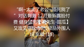 主人任务露出挑战✅极品小骚货理发店理发 露出勾引理发师，被理发师蹂躏小穴 喷了一地，美乳丰臀超反差