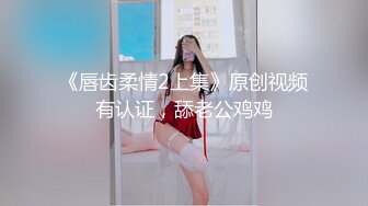 【全网首发 麻豆映画代理出品】兔子先生系列 淺尾美羽的潮吹大测验