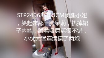 ✿91制片厂✿ 91BCM010 毕业多年后再操前女友 ▌莫夕慈▌