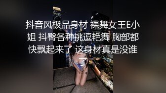 [原创首发]方正证券再爆大瓜～证券营业部的邵泷颍与领导翟墨（D员）在任职期间的通奸 聚众淫乱视频泄漏！  新帖标志 (2)