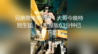 3/11最新 哺乳奶妈双手挤奶喷好多口交大鸡巴激情上位爆草VIP1196