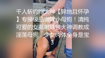 与熟女的邂逅13