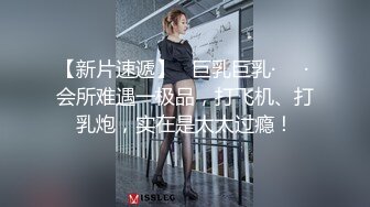 【新片速遞 】 《极品反差✅高端泄密》露脸才是王道！东北甜美眼镜姑娘【田静怡】与男友视频通话洗澡给他看发骚自摸挑逗蜜桃臀真顶