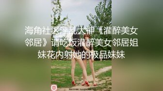 林星阑 性感土黄色带图案旗袍服饰 样貌清纯甜美 灵动苗条曼妙身姿娇媚动人