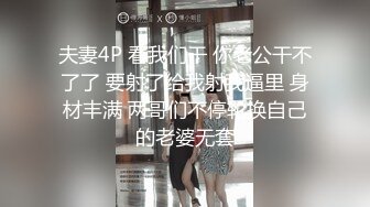 欧美3老女人和光头佬