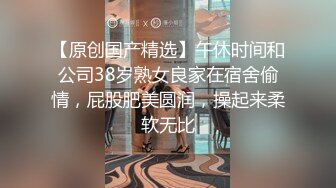 afchinatvBJ奥琳_20190416