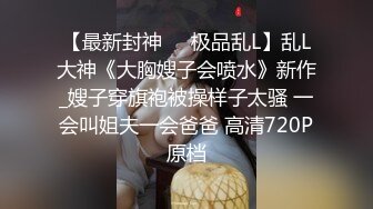 小母狗调教 可爱小萝莉被主人戴上项圈狗链户外调教小嫩逼，你以为的清纯双马尾同桌，私下是一只欠调教的骚母狗