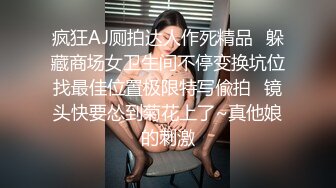 皇家华人 RAS-0355 两位变态社员偷窥骚女上司双管齐下玩3P