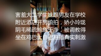 某探认识的附近少妇