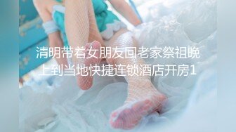 伪娘翻车被揍 清晰对话 颜值高鸡巴大身材棒直男健身教练操逼时发现对方是男的 当场翻车 暴揍微妙