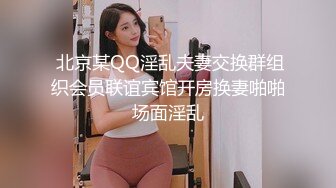 丝袜美腿骚妻