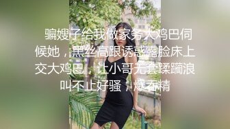  酒店和大奶美少妇偷情啪啪，无毛鲍鱼脸色通红面如桃花非常满足