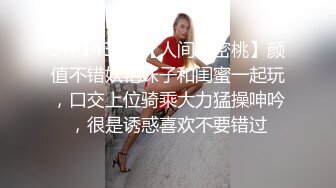 人见人干的泰国大学妹_ 小骚包Mamu啪啪自拍流出