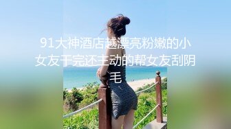 JK白丝稚嫩学妹❤️极品粉嫩女高学妹，紧致白嫩奶油肌肤 活力满满，做爸爸的小母狗，轻轻一操就哼哼唧唧的！