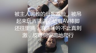 刚和嫂子做完爱，事后烟还没抽完，嫂子就开始勾引我接着操她