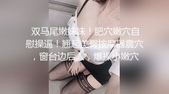 【我的母狗姐姐】亲密姐弟乱伦为我姐下种，我姐彻底放开自我了！无套内射 精液灌满我姐的嫩穴骚逼！