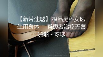 【香港三级】销魂玉