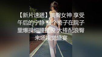 和嫂子鸳鸯浴，还被路人看见好像拍照了