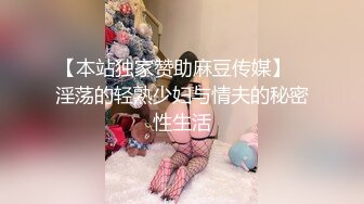 胖老婆的骚逼