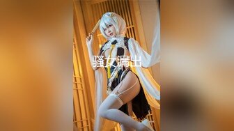 高价约女神级高端外围美女,极品美臀颜值身材一流,多姿势抽插,抱起来对着小穴猛捅