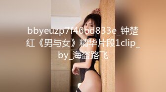 果凍傳媒)(91bcm-023)(20230106)女警逆襲肉棒出擊-壞壞