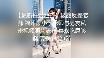 【李大胆约炮录】新晋探花，3P风骚熟女，黑丝高跟前后夹击，手法老练劲爆刺激不可错过