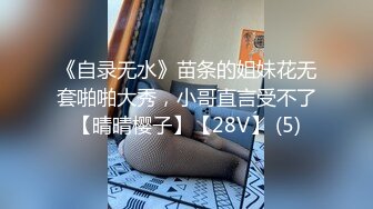 爱豆传媒 ID-5365 儿子不举公公强上反差儿媳