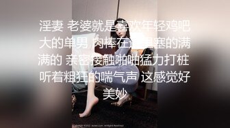 绝对极品！G奶美乳女神下海！粉嫩大乳晕超柔软 揉捏巨乳抖动 掰开粉穴特写手指扣弄