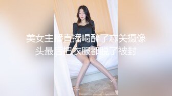 顶级绿帽癖！90后淫荡夫妻【柯柯情侣】私拍，喜欢邀请单男疯狂3P调教户外露出