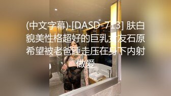 STP20050 格子裤颜值不错妹子 后面还有两个在等操完就走 按头口交后入侧入猛操