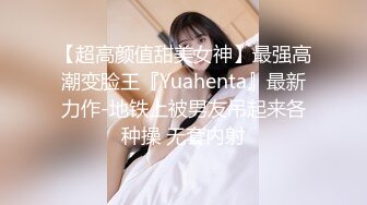 91大神『chenyuyuhou』与短发少妇酒店偷情 精湛床技彻底征服有妇之夫