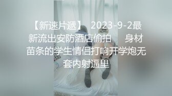 【自整理】好可爱的妹子，可惜已经名花有主了，是别人家的女友！【163V】 (73)