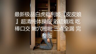 节奏打桩苗条肥臀少妇