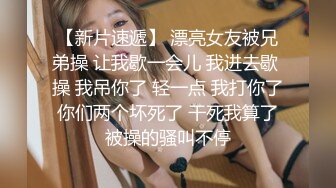 我的机器人女友 上篇