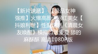 【全網精品福利】⭐⭐⭐ 【核彈巨乳】E嫂的秘密花園!【家有e妻】開年最新VIP福利～稀缺資源值得收藏 (4)