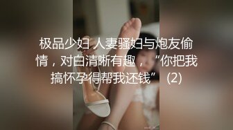 休闲装现代舞脱衣-阿佳 (6)