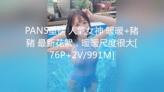 MDX-0148.仙儿媛.吃醋女友的争宠秘诀.激情挑逗霸道男友.麻豆传媒映画