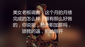 米胡桃-圣诞快乐！让我来做你的圣诞礼物吧