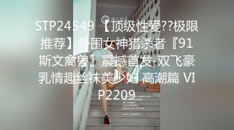   短发气质美少妇约跑友到酒店里面看着庆余年花样多样啪啪无套做爱