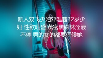 《极品泄密无水首发》露脸才是王道！抖音、推特人气网红模特儿【许美仁】私拍全集，被金主又抠又肏，吃鸡的样子极度反差