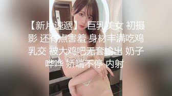 《台湾情侣泄密》已经是宝妈的护理师和相好的偷情被老公发现愤而曝光她的真面目