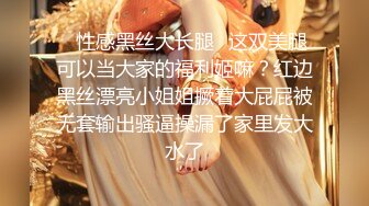 STP32742 皇家华人 RAS0298 白色系女友为爱还债 嫩鲍全意服侍 乐奈子