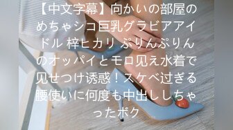 594PRGO-237 どエロ女教師 むっちりタイト誘惑中出し授業 いちか先生