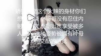 隔壁小少妇逼太紧